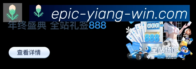 奖项3
