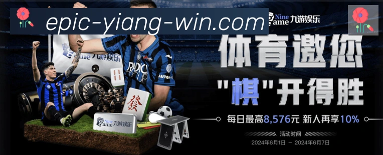平台使命图